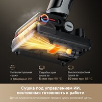 Вертикальный моющий пылесос Dreame H15 Pro Heat wet and dry Vacuum Cleaner (евровилка) - Превью изображения №16 — Интернет-Магазин TECNO.BY