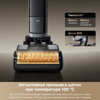 Вертикальный моющий пылесос Dreame H15 Pro Heat wet and dry Vacuum Cleaner (евровилка) - Превью изображения №15 — Интернет-Магазин TECNO.BY