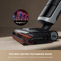 Вертикальный моющий пылесос Dreame H15 Pro Heat wet and dry Vacuum Cleaner (евровилка) - Превью изображения №11 — Интернет-Магазин TECNO.BY