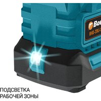 Перфоратор Bort BHD-20Li-SR 93413380 (с 2-мя АКБ, кейс) - Превью изображения №4 — Интернет-Магазин TECNO.BY