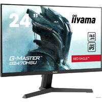 Iiyama Red Eagle G-Master G2470HSU-B1 Image #2