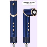 Фен-стайлер Kitfort KT-4241 - Превью изображения №6 — Интернет-Магазин TECNO.BY