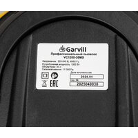 Пылесос Garvill VC1200-30MS - Превью изображения №21 — Интернет-Магазин TECNO.BY