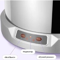 Kitfort KT-6808 Image #3