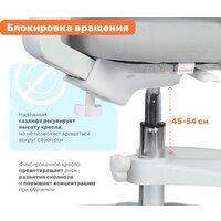 Компьютерное кресло Yoka Lenny (серый) - Превью изображения №23 — Интернет-Магазин TECNO.BY