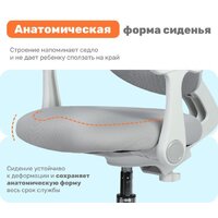 Компьютерное кресло Yoka Lenny (серый) - Превью изображения №22 — Интернет-Магазин TECNO.BY
