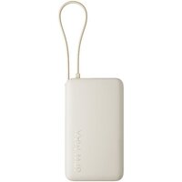 Xiaomi 67W Power Bank 10000mAh PB1067 (бежевый, международная версия)