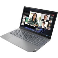 Lenovo ThinkBook 15 G4 IAP 21DJ00SUUS Image #4