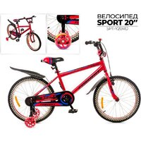 Детский велосипед Favorit Sport 20 SPT-Y20RD (красный) - Превью изображения №2 — Интернет-Магазин TECNO.BY