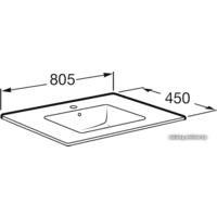 Roca Debba (Victoria-N) 80.5x45 [32799C000] Image #7