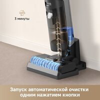Вертикальный моющий пылесос Dreame G10 Wet and Dry Vacuum HHR12A (евровилка, черный) - Превью изображения №4 — Интернет-Магазин TECNO.BY