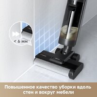 Вертикальный моющий пылесос Dreame G10 Wet and Dry Vacuum HHR12A (евровилка, черный) - Превью изображения №7 — Интернет-Магазин TECNO.BY