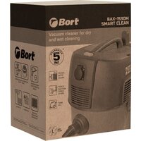 Пылесос Bort BAX-1530M-Smart Clean - Превью изображения №12 — Интернет-Магазин TECNO.BY