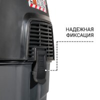Пылесос Bort BAX-1530M-Smart Clean - Превью изображения №6 — Интернет-Магазин TECNO.BY