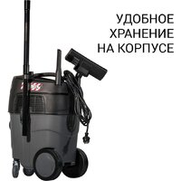 Пылесос Bort BAX-1530M-Smart Clean - Превью изображения №4 — Интернет-Магазин TECNO.BY