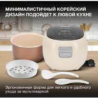 Мультиварка Hyundai HYMC-2408 - Превью изображения №5 — Интернет-Магазин TECNO.BY