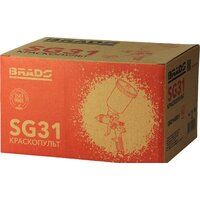 Brado SG31 Image #3