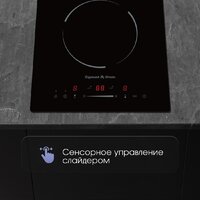 Варочная панель Zigmund & Shtain CN 50.3 B - Превью изображения №5 — Интернет-Магазин TECNO.BY