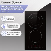 Варочная панель Zigmund & Shtain CN 50.3 B - Превью изображения №2 — Интернет-Магазин TECNO.BY
