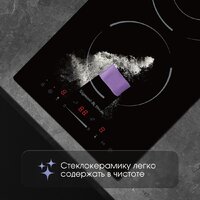 Варочная панель Zigmund & Shtain CN 50.3 B - Превью изображения №7 — Интернет-Магазин TECNO.BY