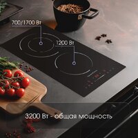 Варочная панель Zigmund & Shtain CN 50.3 B - Превью изображения №3 — Интернет-Магазин TECNO.BY