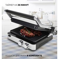 Polaris PGP 2402 Image #9