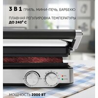 Polaris PGP 2402 Image #6