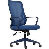 FOX HOUSE Rogen SK3226mini Low Back 50.044 (синий)