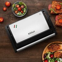 Kitfort KT-4603 Image #2