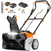 Daewoo Power DAST 5042Li Set (с 2-мя АКБ)