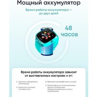 Elari KidPhone Fresh 4G (бирюзовый) Image #13