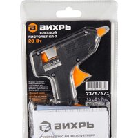 Вихрь КП-7 73/5/6/1 Image #7