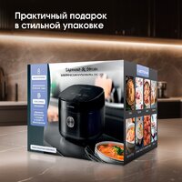 Zigmund & Shtain ZMC-200 Image #12