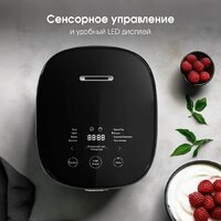 Zigmund & Shtain ZMC-200 Image #3