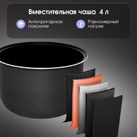 Zigmund & Shtain ZMC-200 Image #7