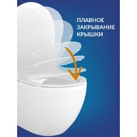Унитаз подвесной Cersanit Carina New Clean On с инстал. Link Pro (с кнопкой Estetica 64111 белый/хром) - Превью изображения №4 — Интернет-Магазин TECNO.BY