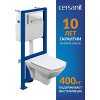 Унитаз подвесной Cersanit Carina New Clean On с инстал. Link Pro (с кнопкой Estetica 64111 белый/хром) - Превью изображения №2 — Интернет-Магазин TECNO.BY