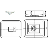 Dreja Джой Image #2