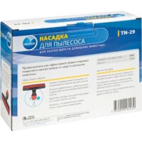 Насадка для мягкой мебели Neolux TN-29 - Превью изображения №10 — Интернет-Магазин TECNO.BY