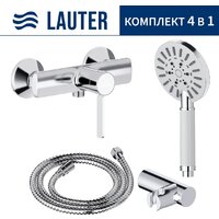 Lauter Art 21CK9680C с лейкой Relexa Nevada 21S10146