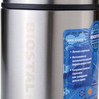 БИОСТАЛЬ NRP-1000 (серебристый) Image #4