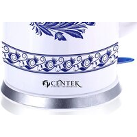 CENTEK CT-1058 Image #2