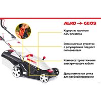 Газонокосилка Geos Comfort 40 Е 212858 - Превью изображения №4 — Интернет-Магазин TECNO.BY