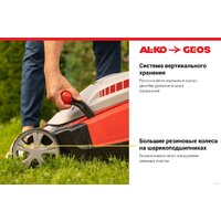 Газонокосилка Geos Comfort 40 Е 212858 - Превью изображения №5 — Интернет-Магазин TECNO.BY