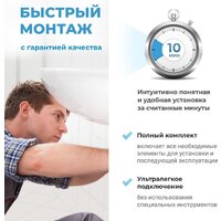 Wellsee Drainage System 182121003 (сифон, донный клапан, золото) Image #2