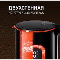Электрический чайник Weissgauff WK 1500 Db Touch BodyCool - Превью изображения №12 — Интернет-Магазин TECNO.BY