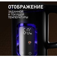 Электрический чайник Weissgauff WK 1500 Db Touch BodyCool - Превью изображения №9 — Интернет-Магазин TECNO.BY
