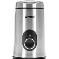 Vitek VT-1546 Image #2