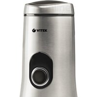 Vitek VT-1546