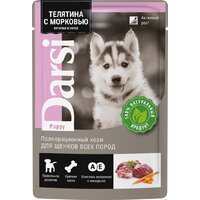 Darsi Puppi с телятиной и морковью для щенков 85 г